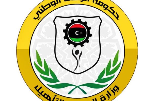 جهاز النهر الصناعي يعلن استمرار انقطاع المياه رغم انتهاء الصيانة