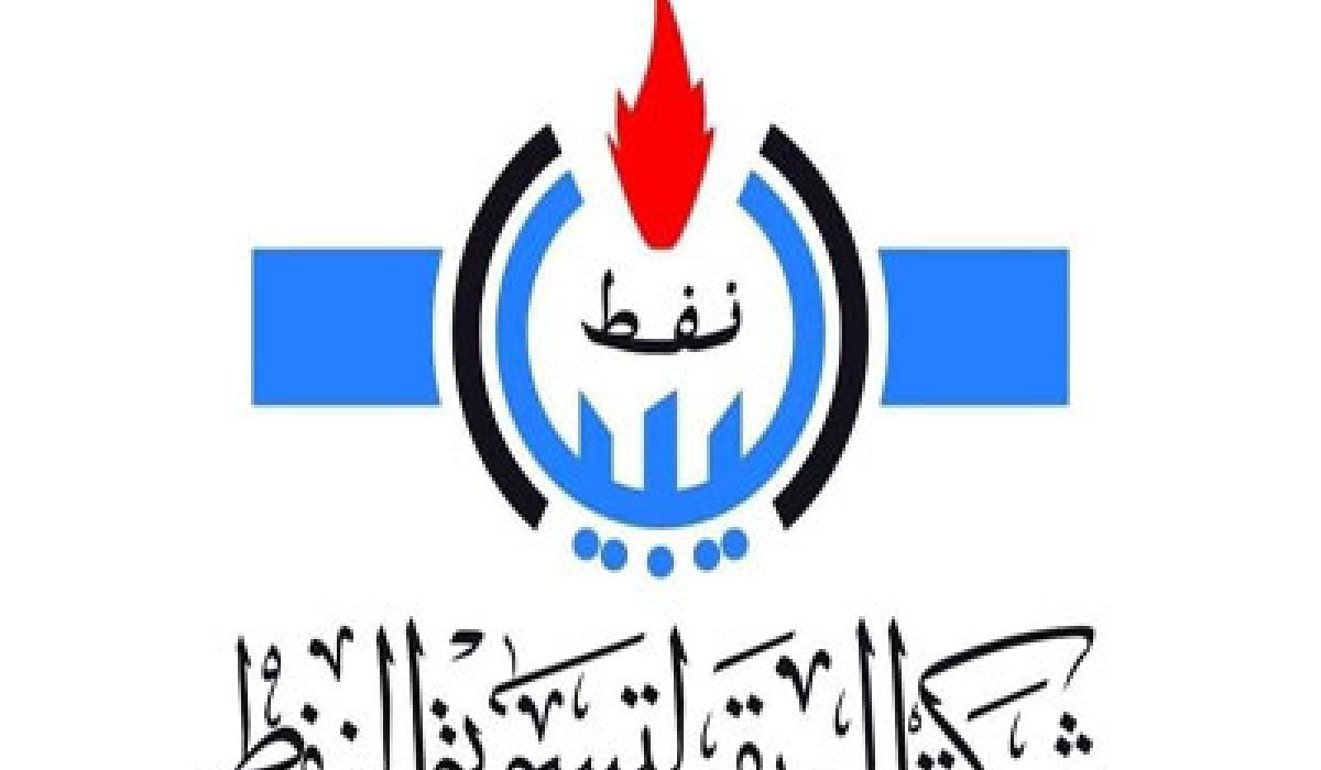 في بيانٍ شديد اللهجة.. البريقة لتسويق النفط: ندعو العاملين معنا لضبط النفس ونحتفظ باتخاذ كل مايلزم من إجراءات إدارية وقانونية لحفظ حقوقهم