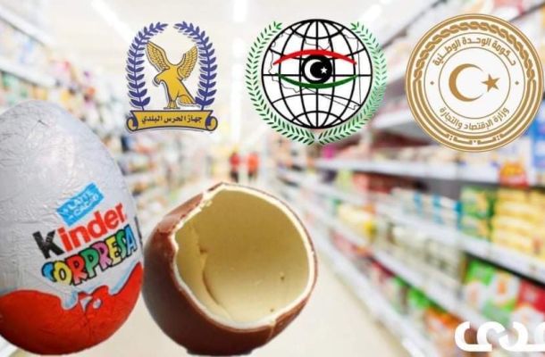 أبرز التوصيات وحدة الاستقرار المالي بالمصرف المركزي بنغازي خلال دراسة حول أثر جائحة كورونا على مؤشر الرقم القياسي لأسعار المستهلك .. تعرّف على تفاصيلها
