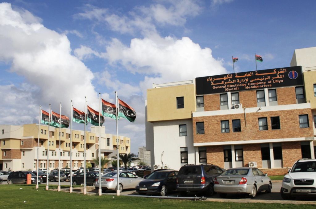 "الدريجة" لصدى: نقص القدرات وسوء إدارة مؤسسة الاستثمار ساهم في اتخاذ مجلس الأمن لقرار تجميد أصولها