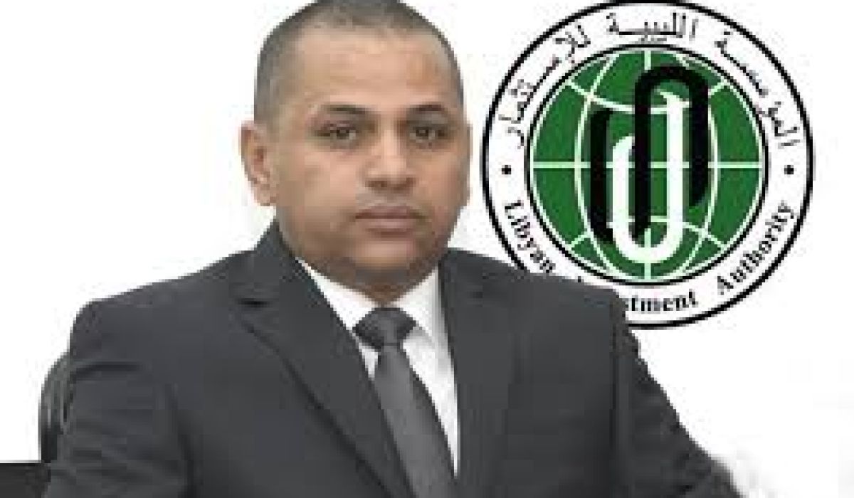 السنوسي: علي محمود يحتال على المؤسسة الليبية للاستثمار في 700 مليون دولار