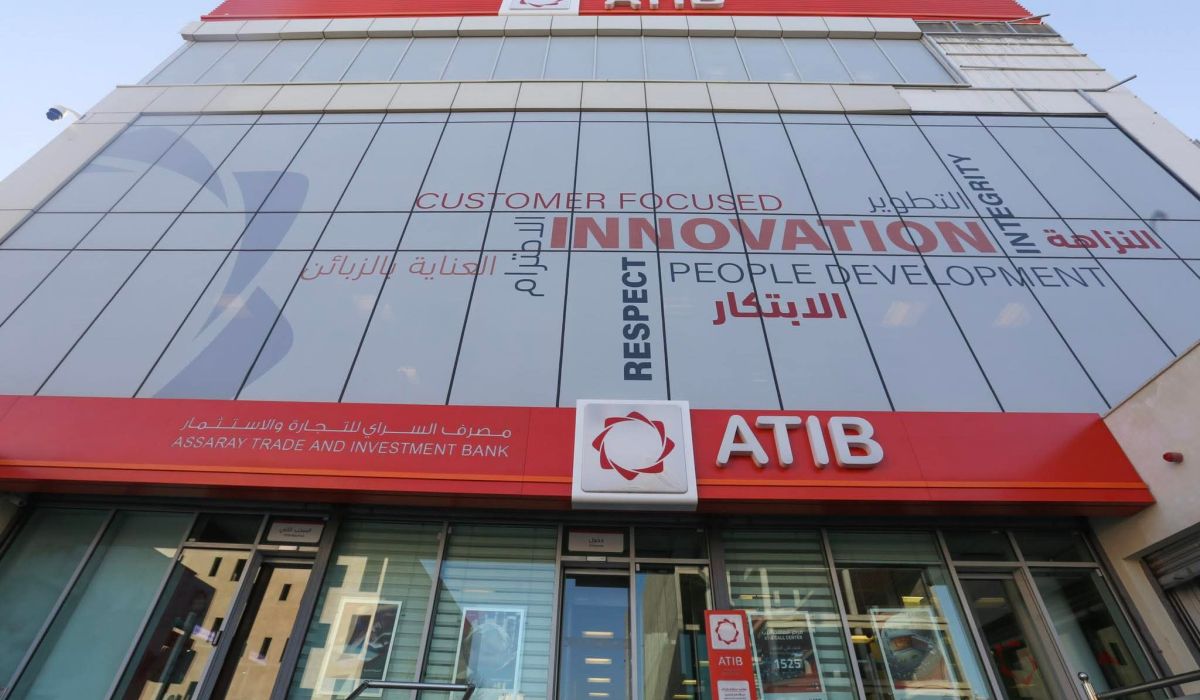 انتصار جديد لأعضاء مجلس إدارة مصرف السراي السابقين أمام محكمة الاستئناف