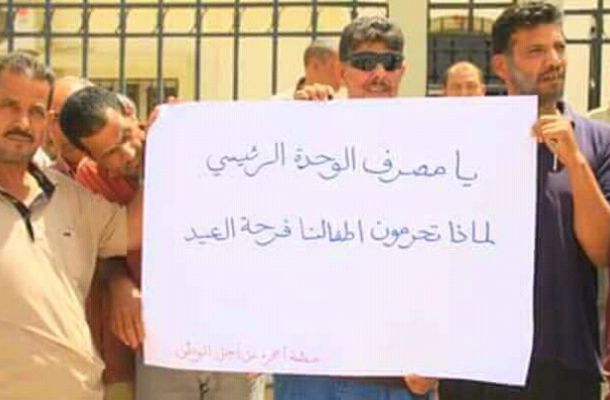 بلدية حي الأندلس بصدد صيانة مبنى سوق التلاثاء سابقا و استغلاله