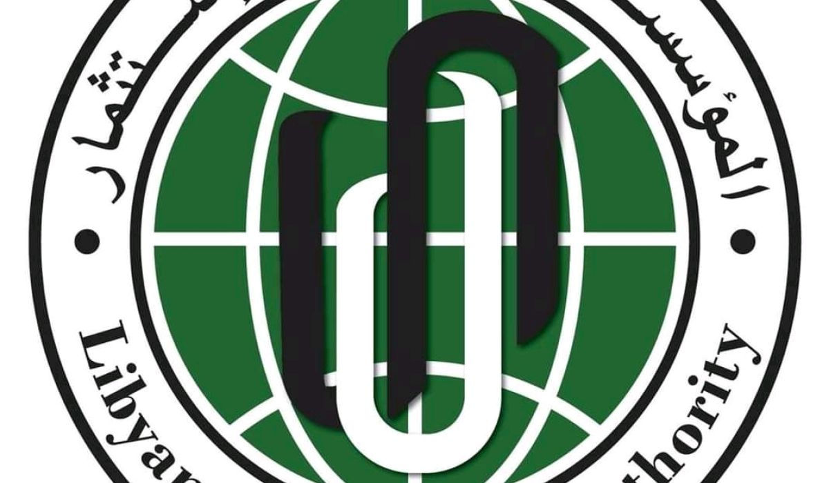 المؤسسة الليبية للاستثمار تصدر بياناً بشأن التقرير النهائي لمشروع الدعم الفني المقدم من السفارة البريطانية