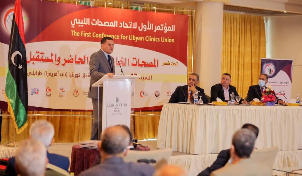 خلال مشاركته بالمؤتمر الأول لإتحاد المصحات الليبي: الدبيبة يؤكد على ضرورة الشراكة الحقيقية بين القطاعين العام والخاص في المجال الصحي