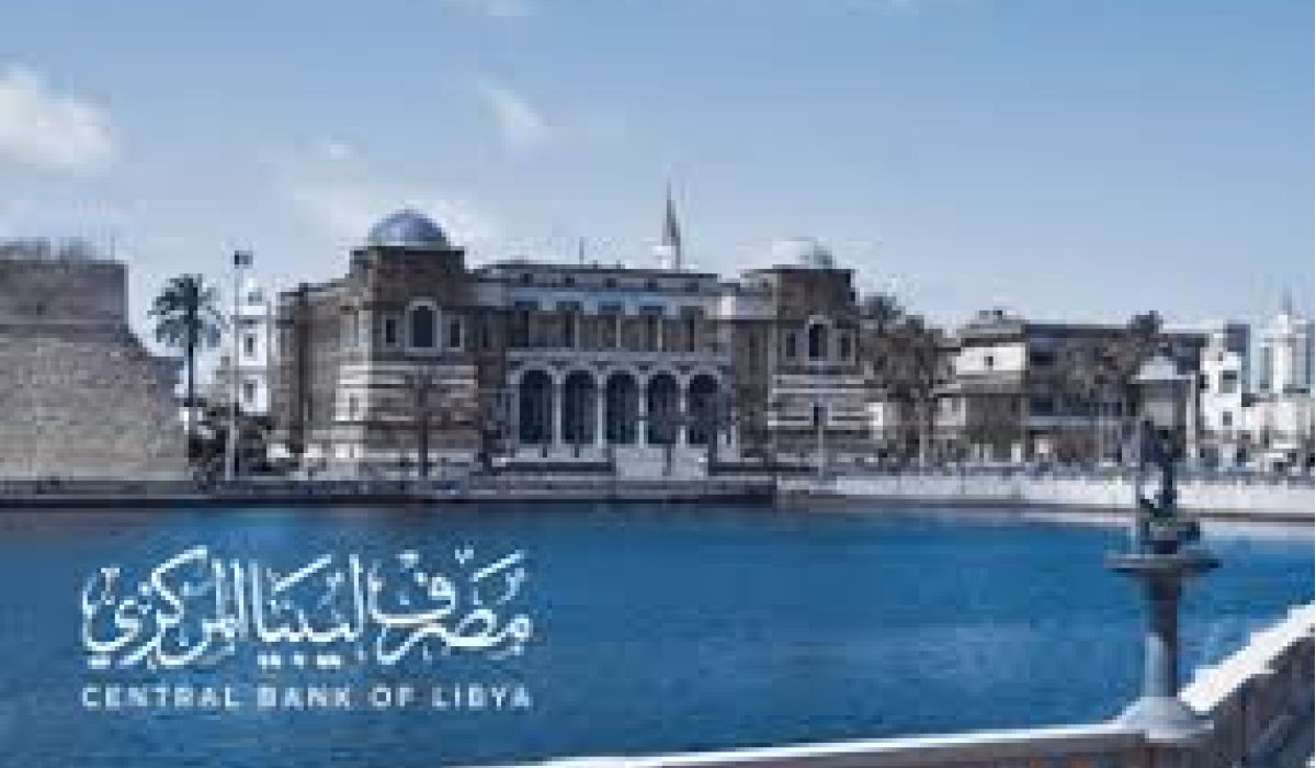 المركزي يعلن عن موعد صرف مخصصات أرباب الأسر من النقد الأجنبي