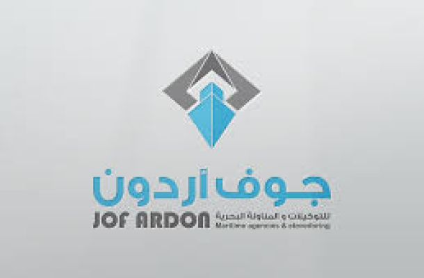 الجمهورية فرع أحمد الشريف بمصراته يعلن عن ترحيل مرتبات عدد من القطاعات