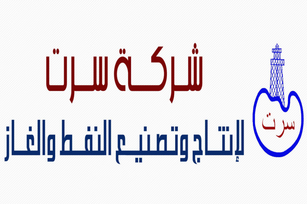 وكيل وزارة العمل والتأهيل يجتمع مع لجنة التدريب التابعة للوزارة