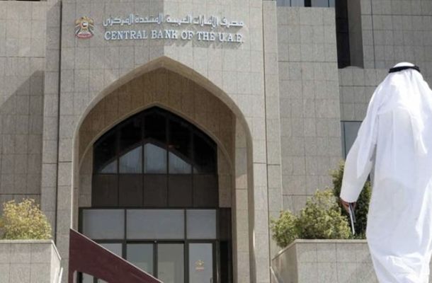 الدبيبة: سيتم تفعيل الزيادة المستحقة للعاملين بقطاع النفط ابتداءً من أغسطس