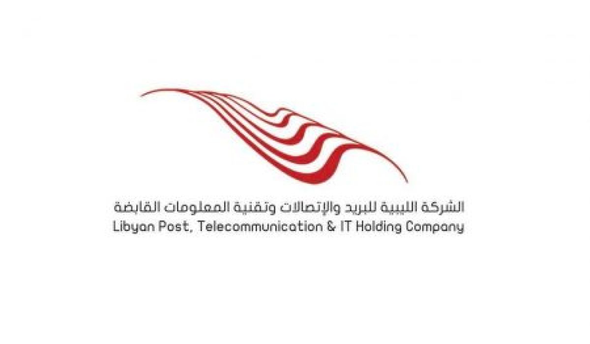 مسؤول بالقابضة للإتصالات يوضح سبب توجيه رئيس مجلس إدارتها عدة إجراءات للشركات التابعة له