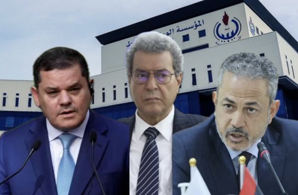 صندوق النقد الدولي: ارتفاع أسعار النفط فرصة ومخاطرة في نفس الوقت.. وهذه مزايا إنخفاض سعر الصرف