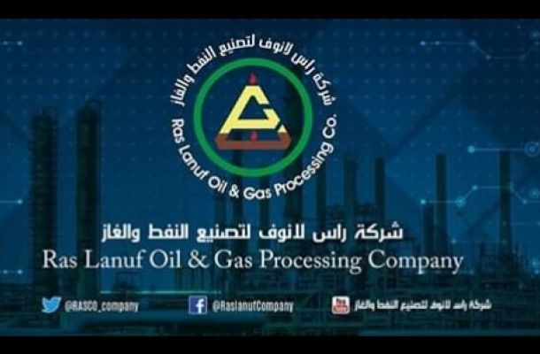 خاص.. "عون" يراسل بن قدارة بشأن طلب الشركاء زيادة صافي هامش الربح في الحقول