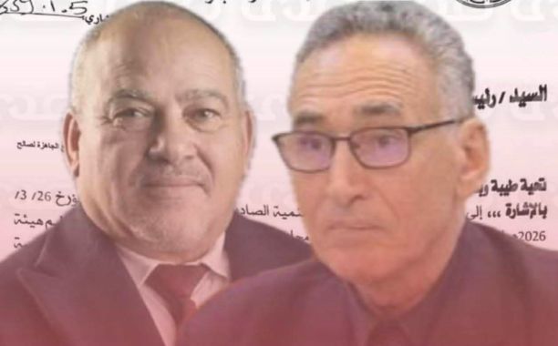 المركزي يكشف عن تسليم أقسام الإصدار لديه شحنة سيولة كبيرة للمصارف التي لديها نقص بخزائنها ..تعرف عليها