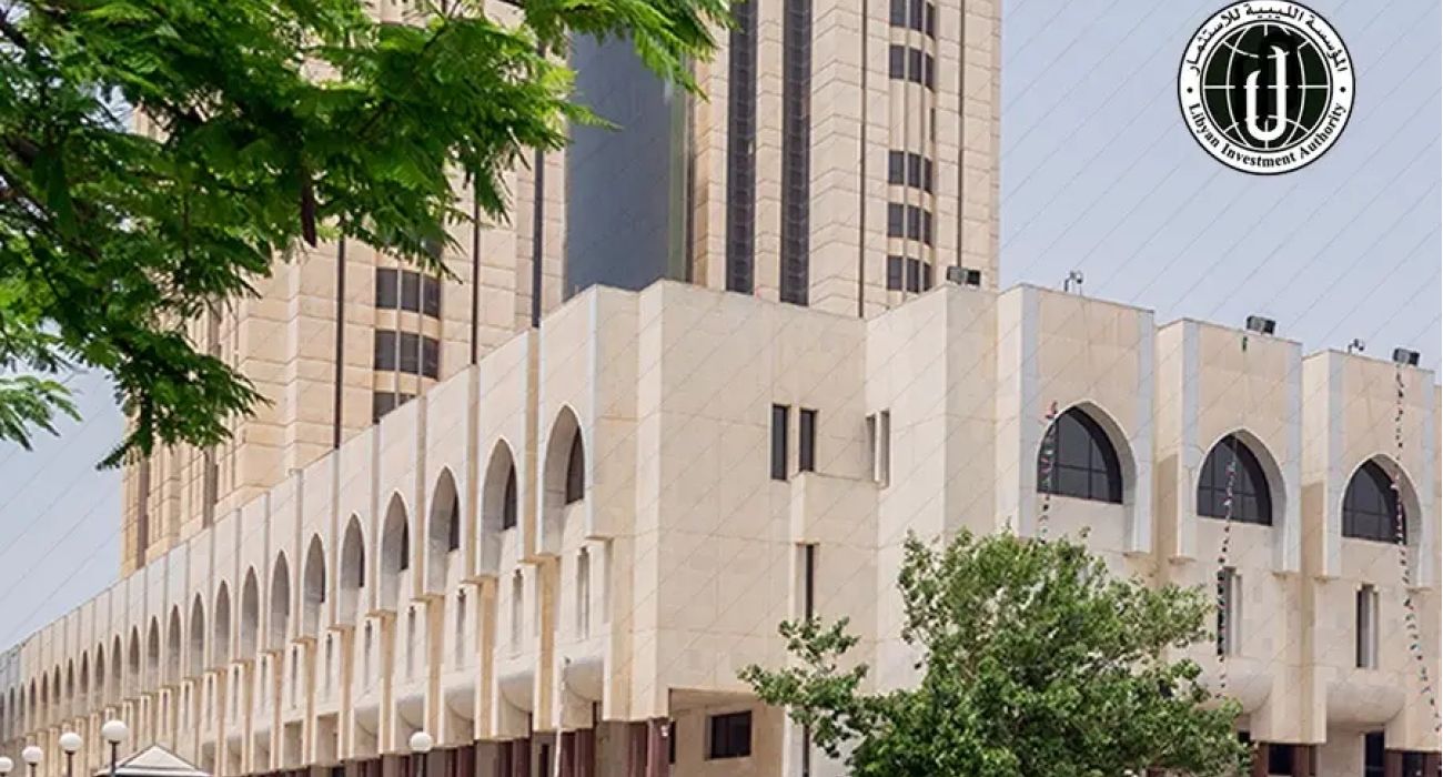 اجتماع حكومي لمتابعة تنفيذ الميزانية الاستثنائية للمؤسسة الوطنية للنفط