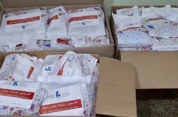 السلطات التركية تقرر تجميد أصول المؤسسة الليبية للاستثمار