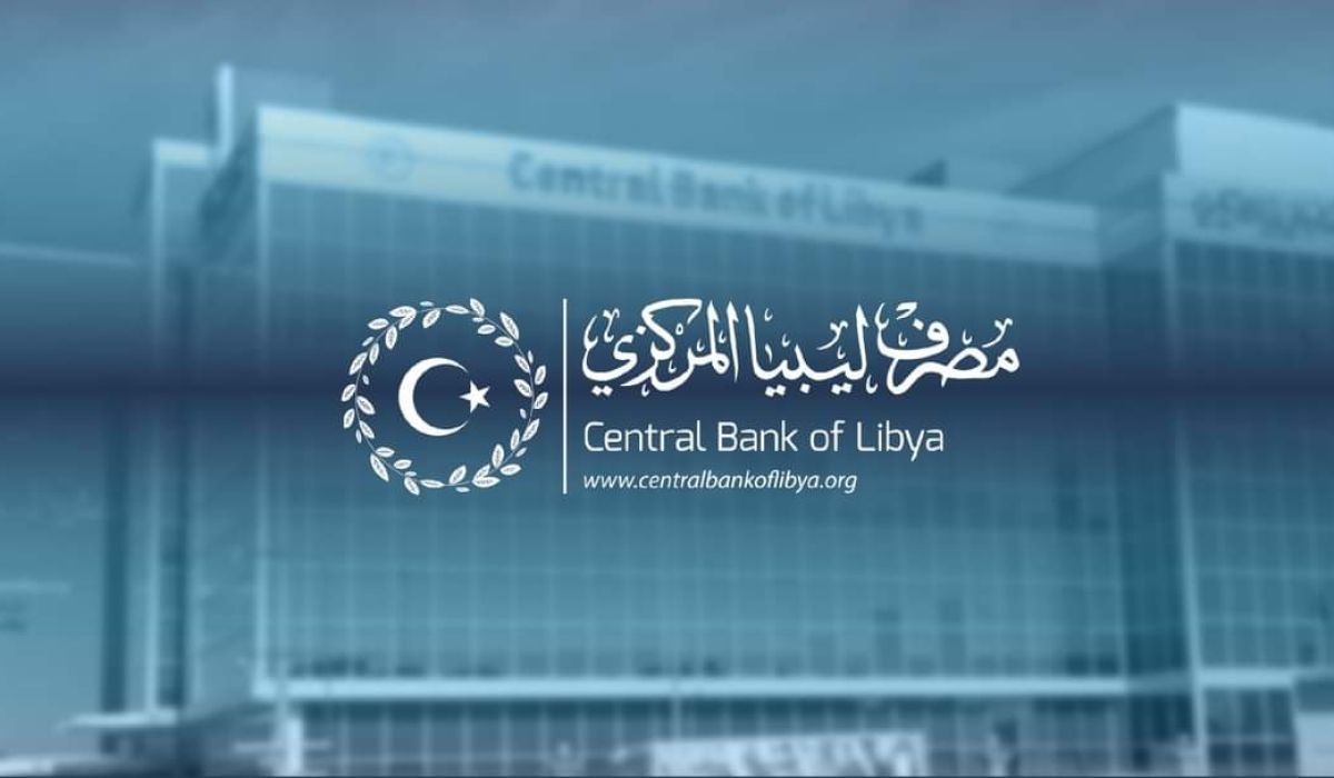 المركزي ببنغازي يفصح عن تفاصيل السيولة القادمة من المركزي طرابلس