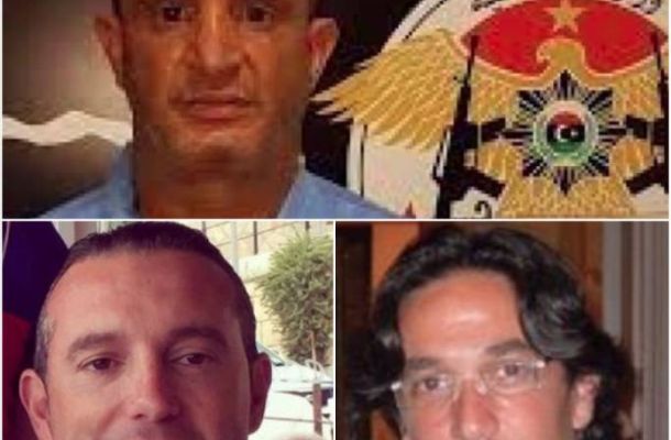معيتيق يجتمع مع عدد من المسؤولين بالمصرف الزراعي