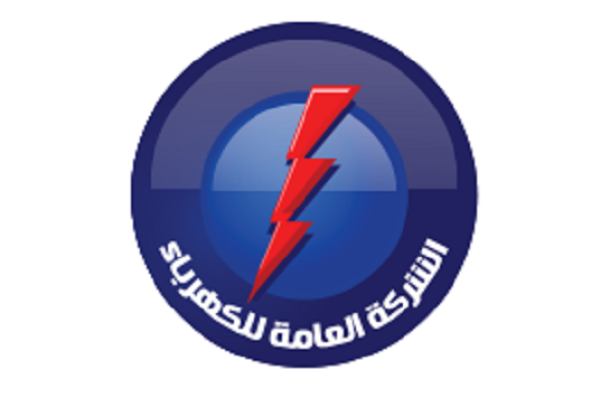 صنع الله يجتمع مع شركة تاتنفت الروسية