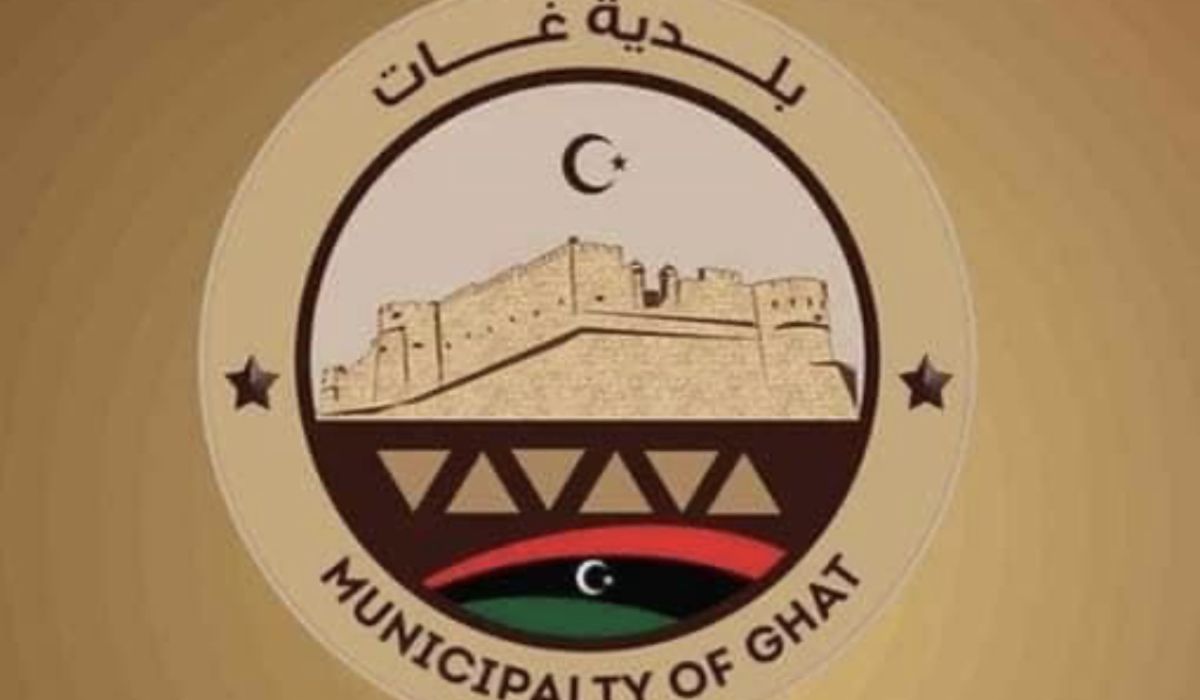 بعد وصول السيولة إلى غات.. المجلس البلدي يشكر محافظ المركزي وعدة جهات
