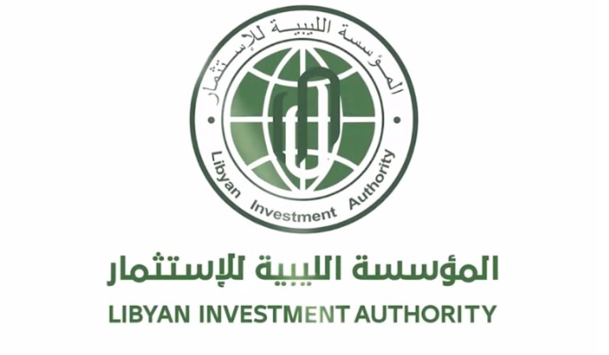 ديوان المحاسبة في تقريره لعام 2019 يشير لمصروفات المؤسسة الليبية للإستثمار..وملاحظاته بالخصوص