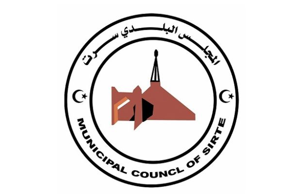 إدارة مصرف السراى للتجارة والإستثمار تقيم ورشة عمل حول" بطاقة تاجر