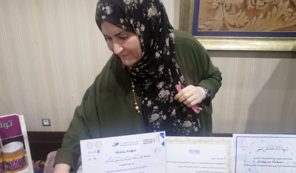 خاص.. مديرة شركة ياسمين الشام تصرح لصدى حيال مشاركتها بفعاليات مبادرة المرأة المنتجة