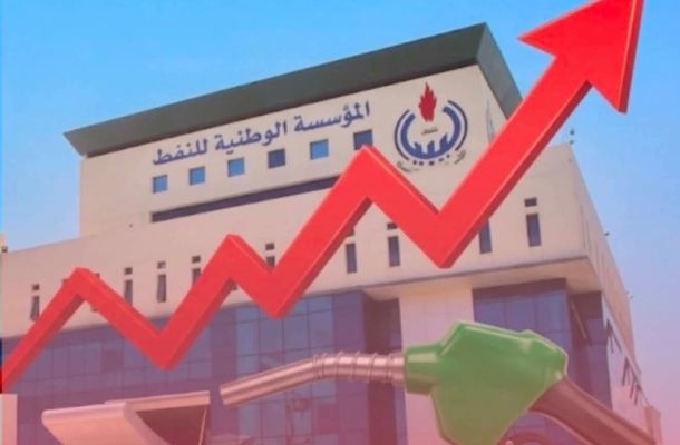 خاص.. مصادر: محافظ المصرف المركزي يشترط تنفيذ إصلاحات عاجلة للعدول عن الاستقالة