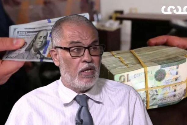 "الزنتوتي": تقرير البنك الدولي الأخير حول ليبيا ومؤشراته السلبية