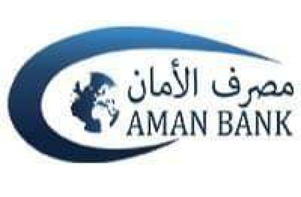 شركة المدار الجديد تنفي ما يتداول حول قيامها بقطع الاتصالات بشكل متعمد