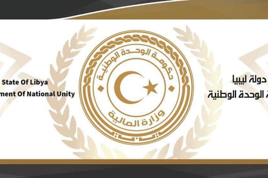التجاري الوطني يعلن إدراج منحة الأبناء في حسابات مستحقيها