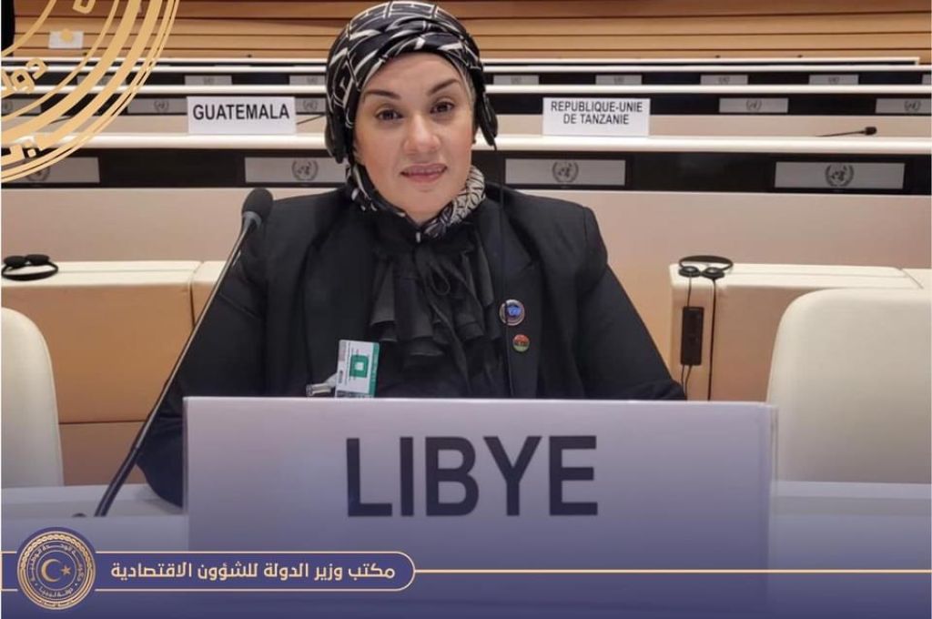 المجلس الرئاسي يوجه مراسلة للدبيبة