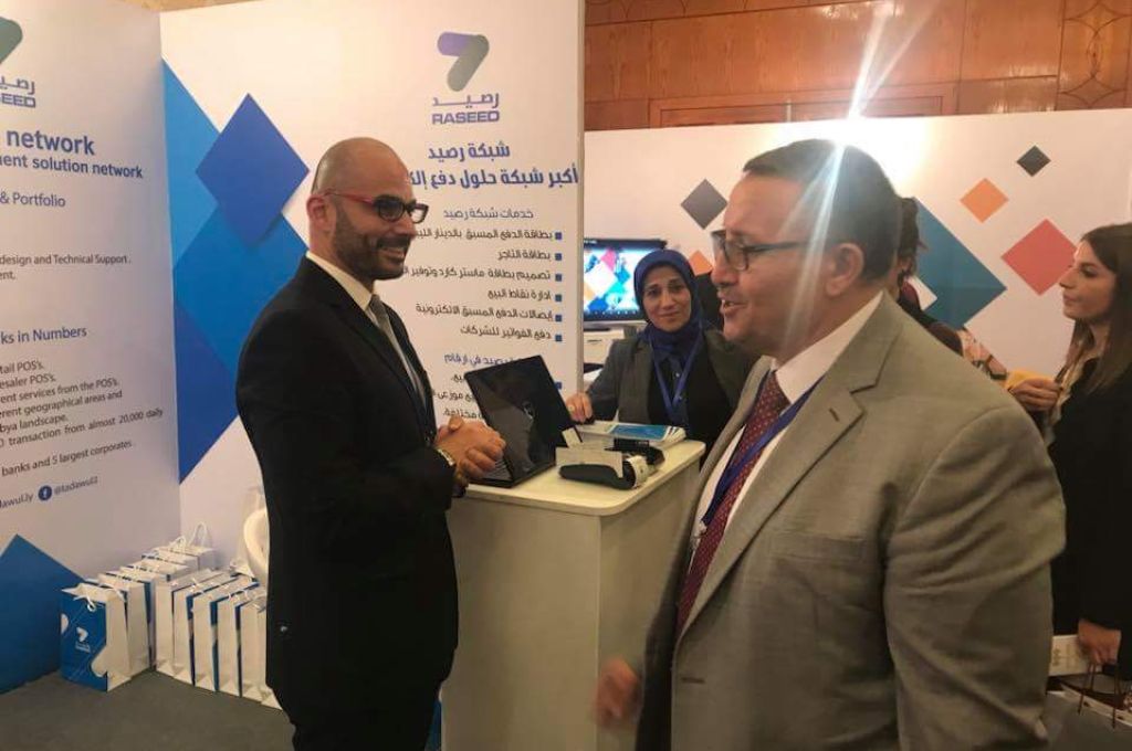 شركة الصرف الصحي فرع المنطقة الجنوبية تودع مرتبات موظفيها بالمصارف