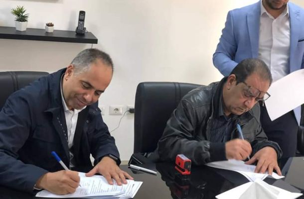 مؤسسة الاستثمار: نسعى إلى تحسين الحوكمة وحماية أصولنا بالخارج
