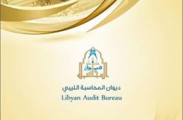الأعلى للدولة يمهل الكبير أسبوعاً لتنفيذ الإصلاحات الإقتصادية ويهدده بالنظر في تعيين الشكري بديلاً عنه