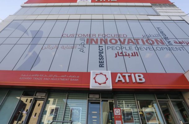 أفريكا إنيرجي: ليبيا تعيد التفاوض على إتفاق تصدير النفط مع "أركنو" لوقف الأزمة المالية