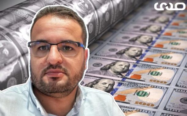 لجنة العشرين تقدم مقترحاتها لحل ازمة السيولة النقدية
