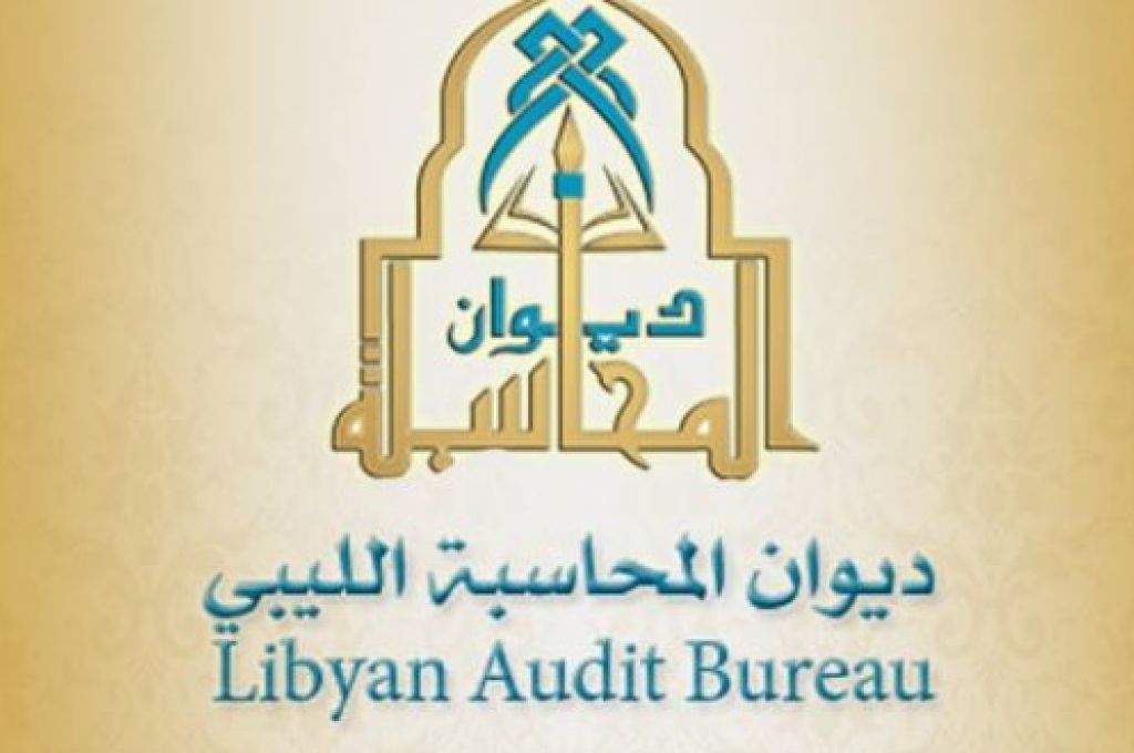 الشحومي : أرصدة المؤسسة الليبية للاستثمار مهددة بشكل حقيقي من الدول الحاضنة لها