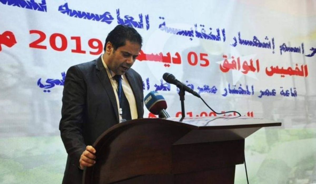 نقابة عمال النفط ترفع قضية لإعفاء موظفيها من ضريبة الاستثمار والدخل