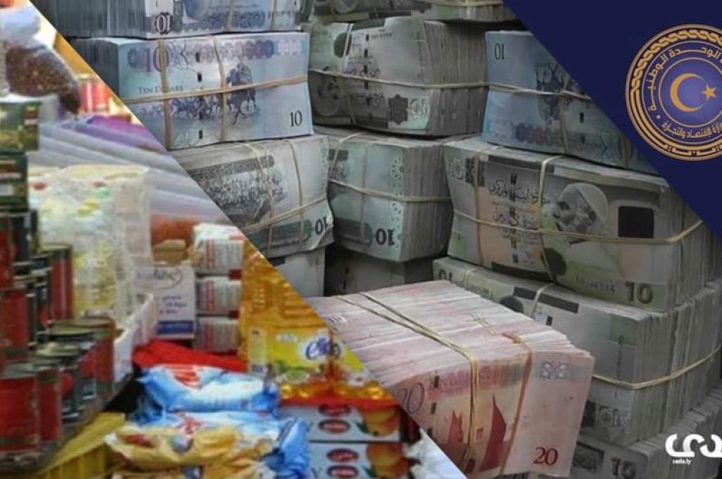 مصرف الوحدة فرع زليتن يعلن جاهزية دفعة من البطاقات جديدة الإصدار والصلاحية