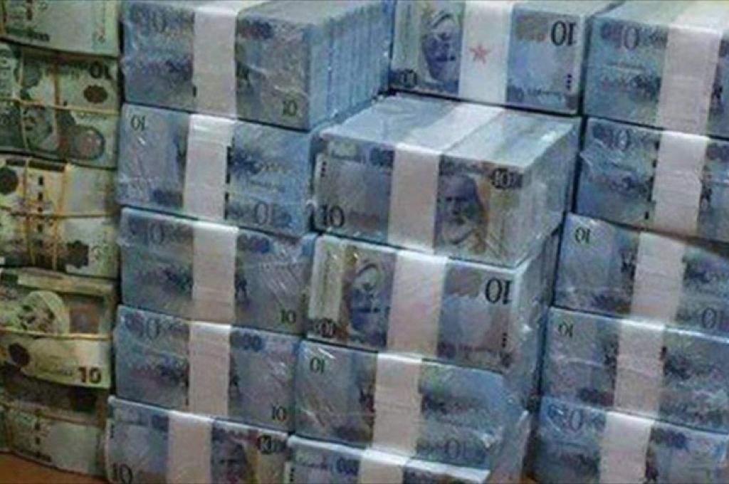 مصرف شمال أفريقيا بغات يخصص 1500 دينار كسقف سحب للمواطنين