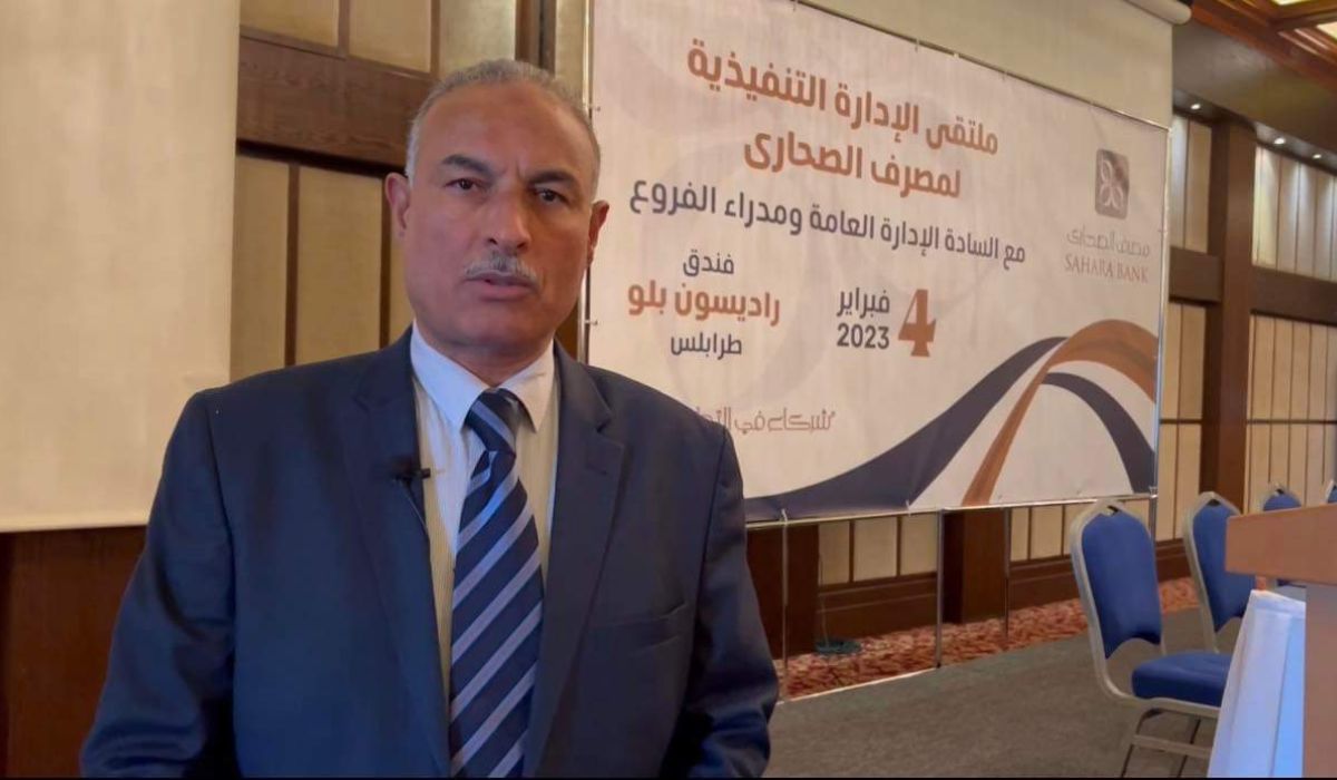 خاص.. مساعد مدير عام مصرف الصحاري: نسعى لإرضاء زبائننا وبدأنا باجتياز مشاكل العام الماضي