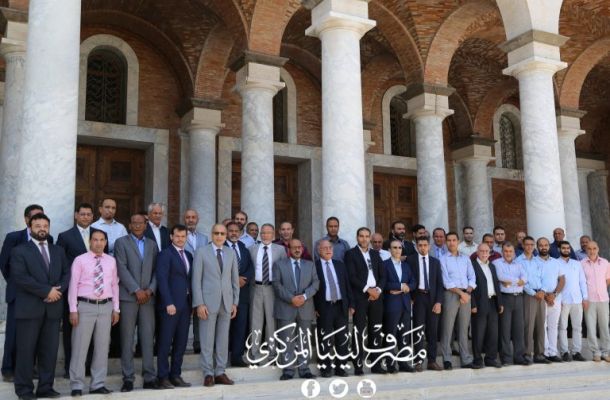 نشرة الأحمال اليومية للشركة العامة للكهرباء