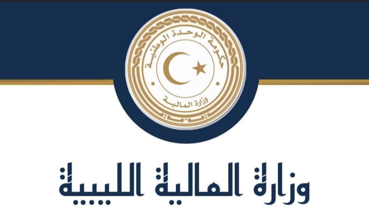 المالية بالوحدة الوطنية تعمم على مراقبو الخدمات والمكاتب المالية شروط والضوابط إسناد مهام أعمال الخزائن