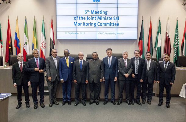 افتتاح ملتقى ليبيا المالي الثاني