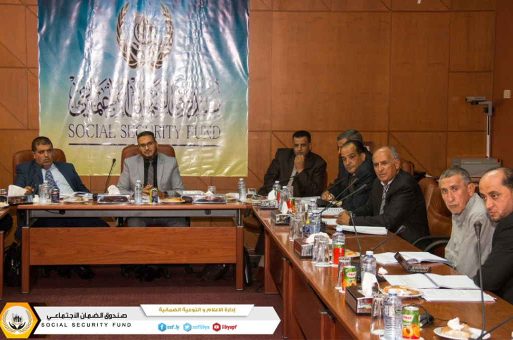 صندوق الضمان الاجتماعي ينظم دورة لموظفي مكتب وزارة التخطيط بسبها