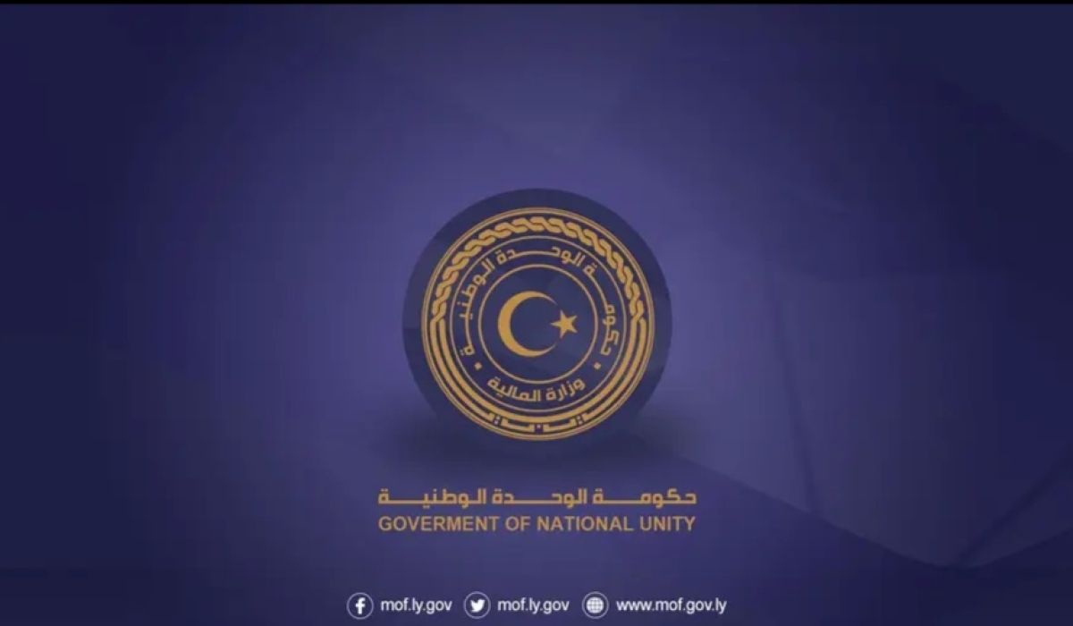 المالية بالوحدة الوطنية تصدر منشورها الأول للعام الحالي بشأن تحديد نسب الإشتراكات وتقرير بعض الأحكام