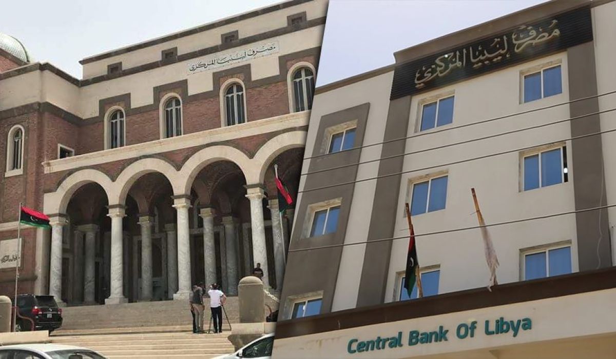 بالأرقام والتفاصيل.. تقرير للمصرف المركزي يكشف إجمالي الدين العام وأصول المصارف والناتج المحلي