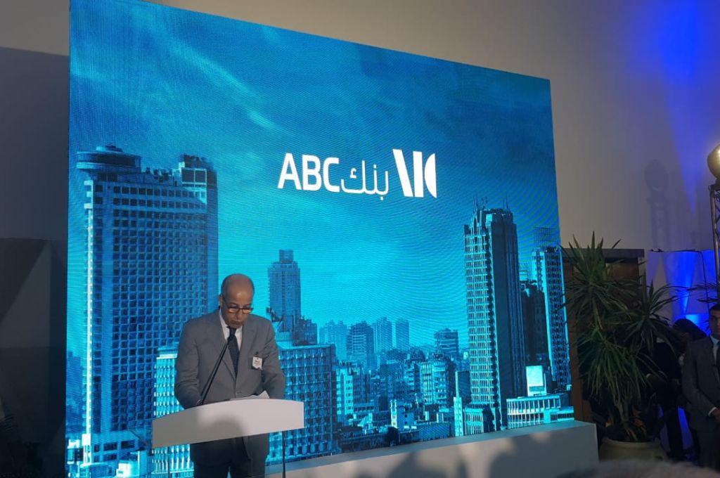 المحجوب :أبرز توصيات ندوة المشروعات الصغرى والمتوسطة توفير مصادر تمويل لدعم المشاريع