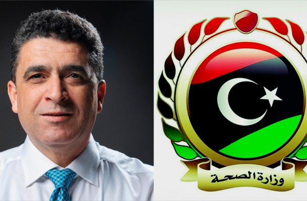 الدولار يسجل إنخفاضاً
