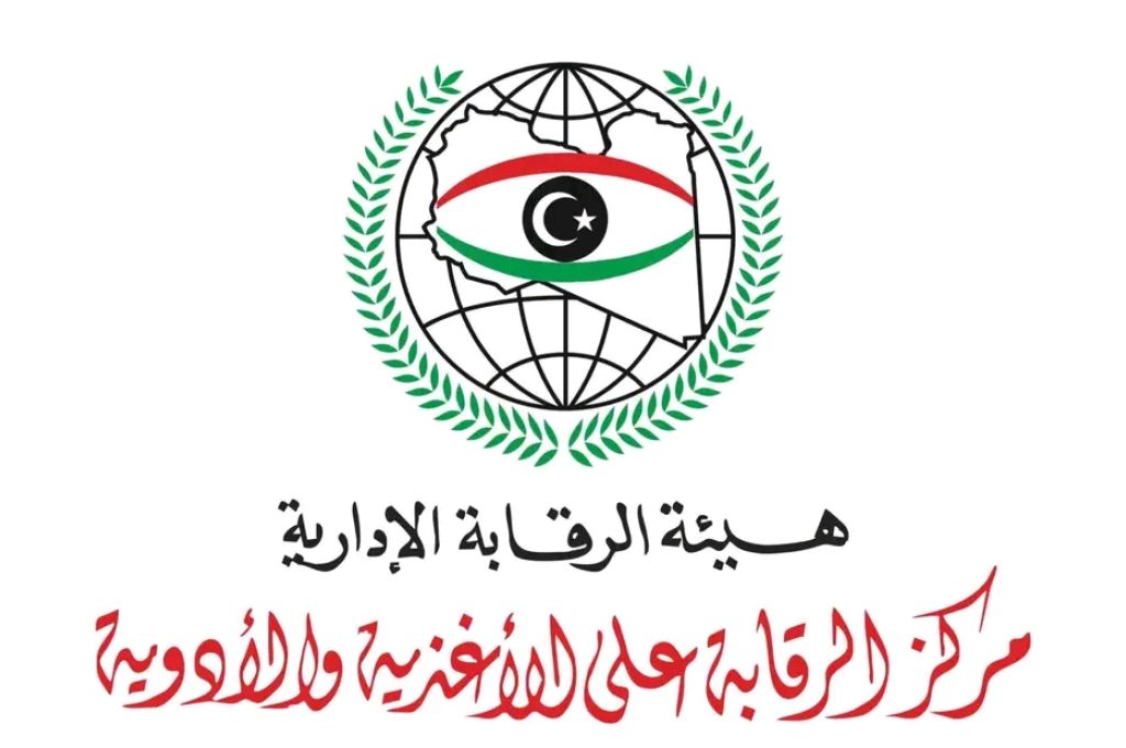 الشؤون الاجتماعية تستلم 27 ألف بطاقة إيفاء